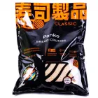Сухарі Панко Панірувальні Panko 1кг (1332020)