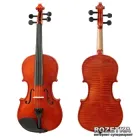 Скрипка Maxtone TV4/4A LL