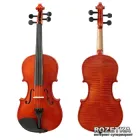 Скрипка Maxtone TV1/16A LL