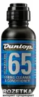 Засіб для догляду за струнами Dunlop 6582 Ultraglide 65