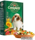 Корм для кроликів Padovan Premium Coniglietti 500 г (PP00291)