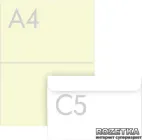 Конверти Україна С5 SKL Білий 500 шт (3444)