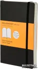 Записна книжка Moleskine Classic 9 x 14 см 192 сторінки в лінійку Чорна м'яка обкладинка (9788883707100)