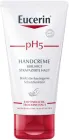 Крем для рук Eucerin pH5 75 мл (4005800631542)