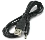 Кабель PowerPlant USB 2.0 AF – DC 3.5x1.35, 5V 1 м (KD00AS1261)