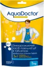 Засіб по догляду за водою 3-в-1 AquaDoctor MC-T 1 кг (15972)