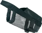 Намордник закритого типу з сіткою Trixie 19265 L-XL для лабрадор-ретрівера 22-34 см / 28-46 см (4011905192659)