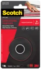 Двостороння акрилова клейка стрічка 3M Scotch VHB 5952 12 мм х 2 м, товщина: 1.1 мм Чорна (5952-12-2)