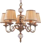 Люстра Wunderlicht 60 Вт (E14) (NT9901-05) для кухні, спальні, вітальні