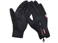 Велоперчатки Windstopper Зимові флисово неопренові з силіконовими насічками розмір XL Чорний (1005-770-03)