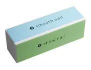 Пилка блок для полірування нігтів TITANIA В 1449