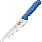 Професійний ніж Victorinox Fibrox Шеф-кухаря 190 мм Blue (5.2002.19)