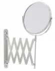 Дзеркало косметичне Axentia 282802