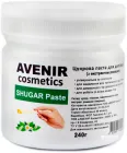 Цукрова паста для шугарингу Avenir Cosmetics 240 г (4820440812690)