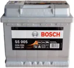 Автомобільний акумулятор Bosch 63Ah Єв (-/+) S5005 (610EN) (0 092 S50 050)