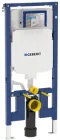 Інсталяція GEBERIT Duofix Sigma 111.796.00.1