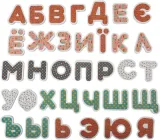 Набір XoKo Eva Алфавіт укр. + рос. 34 шт. (XK-EVA-02) (9869201141940)