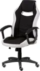 Крісло Special4You Riko Black/grey (E6156)