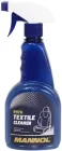 Засіб для чищення салону автомобіля Mannol Textile Cleaner 0.5 л (9976)
