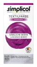 Фарба для одягу Simplicol Intensiv Lucsious Berry Соковита ягода (1806)