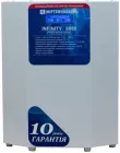Стабілізатор напруги Укртехнологія Infinity НСН-9000