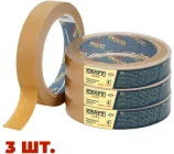 Набір автомалярської стрічки Craft Tape 110 °C 19 мм х 50 м 3 шт. коричневої (KOMPLEKT_MNC1950)