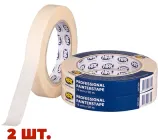 Набір малярської стрічки HPX 60 °C 19 мм х 50 м 2 шт. (KOMPLEKT_MA1950)