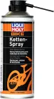 Універсальне ланцюгове мастило для велосипеда Liqui Moly Bike Kettenspray 400 мл (21776)
