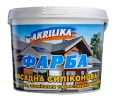 Силіконова фарба для зовнішніх робіт Akrilika 7 кг