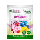 Живе добриво БТУ-Центр для ОРХІДЕЙ, 35 мл (2457-07)