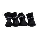 Непромокаєме гумове взуття для великих собак Active 2XL Чорний