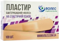 Пластир бактерицидний Волес 1.9х7.2 см на еластичній основі №100 (502855)