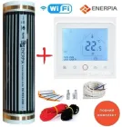 Плівкова тепла підлога Enerpia-220Вт/м2 1,0м2 (0.5 м х 2м) /220Вт під ламінат з сенсорним програмованим терморегулятором TWE02 Wi-Fi