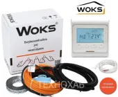 Теплий кабельний підлогу Woks 1,6м2-2,0м2/295Вт (16м) тонкий нагрівальний кабель під плитку 18Вт/м з програмованим терморегулятором E 51
