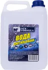 Вода дистильована NEW FORMULA 5 л (4820215591799)