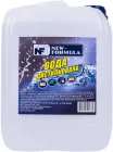 Вода дистильована NEW FORMULA 10 л (4820215591782)