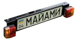 Комплект світлотехніки на велокріплення Kenguru під номерний знак