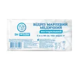 Марлевий відріз 5м на 90см медичний нестерильний Dr. White