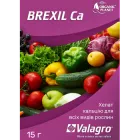 Добриво Брексіл Кальцій (Brexil Ca) мікроелементи у хелатній формі Valagro 15 г/15 г