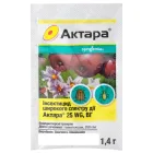 Інсектицид Актара, 1.4 м Syngenta