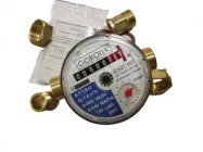 Лічильник холодної води Gidrotek Е-Т 1.6U з приєднувальним комплектом