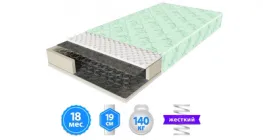 Матрас ComFort Hard ортопедичний пружинний 70х190 см