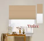 Подвійна римська штора День-Ніч ТВІН Classic InHt Джусі Велюр 200 Горіх + Тюль Льон Білий 40х170 см