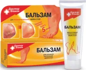 Бальзам Біокон Доктор Біокон для грубої потрісканої шкіри стоп 75 мл (4820008314024)