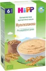 Органічна безмолочна каша HiPP Мультизлакова 200 г (9062300139768)