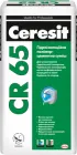 Гідроізоляційна суміш Ceresit СR-65 25 кг (E28872)