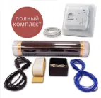 Комплект інфрачервоної плівки 6,0 м2 In-term 0.5х12 м повний набір з механічним терморегулятором(VIT009866891)