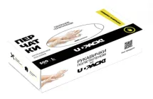 Рукавиці поліетиленові одноразові UDPACK 500 шт. (4820173590131)