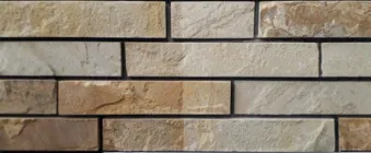 Натуральний декоративний камінь піщаник VINAVI торен 1 метр квадратний жовто сірий (код№ 1-3(4))