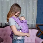 Дитячий май‑слінг з підголовником бузковий Geometry (шарфомай)